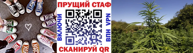 Купить наркоту Калтан Гашиш БУТИРАТ Меф мяу мяу A PVP