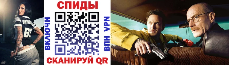 АМФЕТАМИН Premium  Калтан 