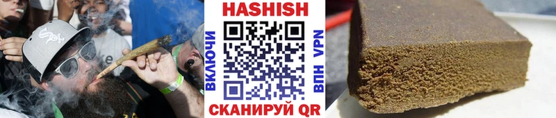 Гашиш 40% ТГК  как найти   Калтан 