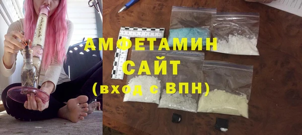 не бодяженный Аркадак