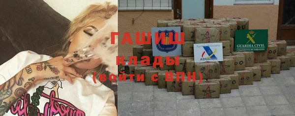 не бодяженный Аркадак
