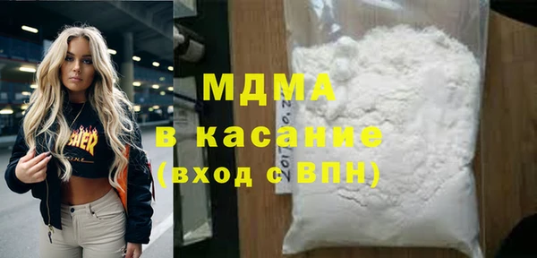 не бодяженный Аркадак