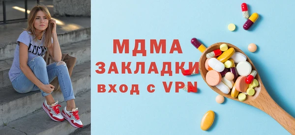не бодяженный Аркадак