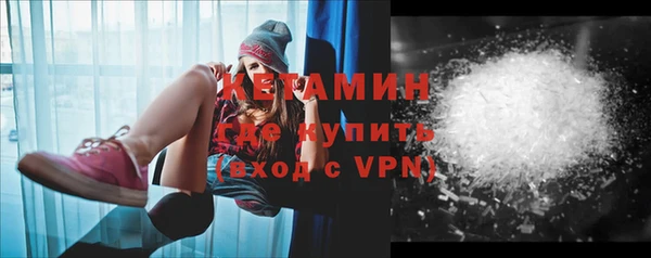 COCAINE Армянск