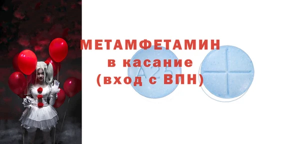 марки nbome Арсеньев