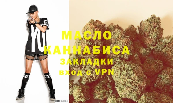 не бодяженный Аркадак