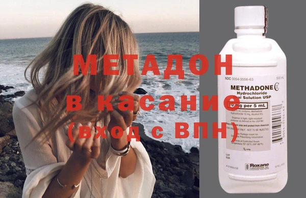 не бодяженный Аркадак