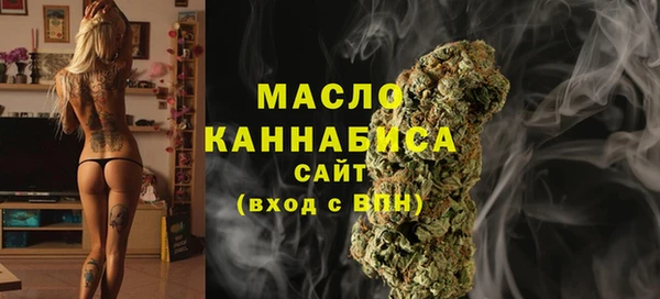 не бодяженный Аркадак