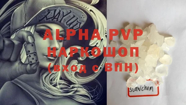 не бодяженный Аркадак