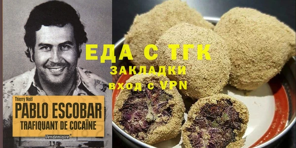 COCAINE Армянск