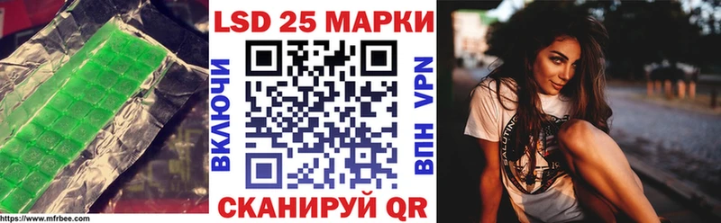 мега зеркало  продажа наркотиков  Калтан  Лсд 25 экстази ecstasy 