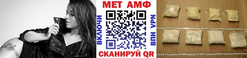 кракен tor  площадка как зайти  Метамфетамин кристалл  Калтан 